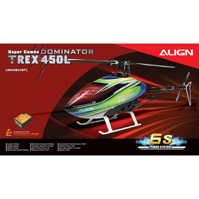 Trex 450 store kit
