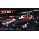 Align T-REX 760X DOMINATOR RC helicopter Kit (RH76E04X)