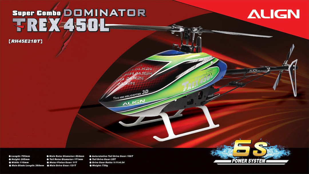 Kit de moteur d'avion RC pour hélicoptère RC 6035, hélice Kit de moteur d'avion RC pour hélicoptère RC 6035, hélice