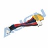 T15 2S Charge Cable (HEP15011)