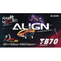 Align T-REX TB70 Kit electric RC Helicopter (RH70E63X)